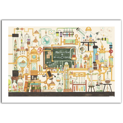 Science Laboratory - Showpiece - 600 pieces