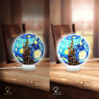 The Starry Night, Van Gogh - Puzzle Sphere Light - 60 pieces — view 3