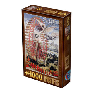 Howe Bicycles & Trycicles - French Vintage Poster - 1000 pieces — view 3
