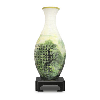 Lan Ting Xu (Ancient Text) - Puzzle Vase - 160 pieces