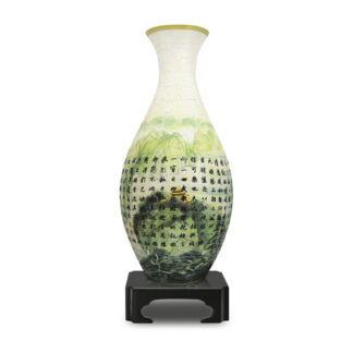 Lan Ting Xu (Ancient Text) - Puzzle Vase - 160 pieces — view 2