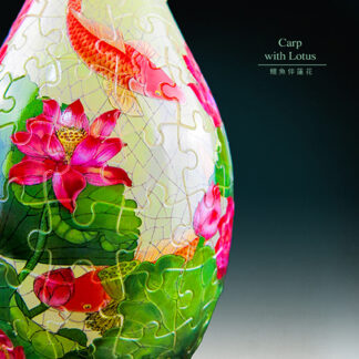 Carp with Lotus - Puzzle Vase - Translucent - 160 pieces — view 3