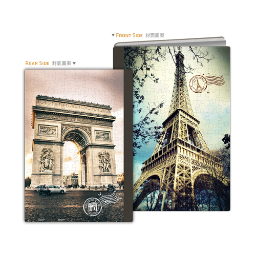 France - Puzzle Notebook Cover - 329 pieces