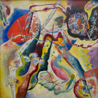 Painting with a Red Spot - Kandinsky - 1000 pieces