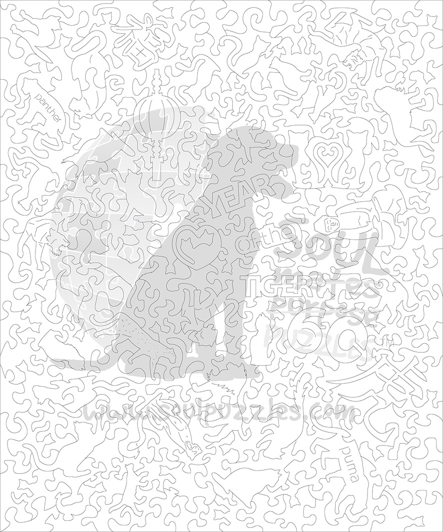 Year of the Tiger | 2022 | Soul Puzzles | Whimsy Wood Puzzle