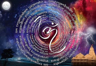 Mahamrityunjaya Mantra - by Soul Puzzles - 1000 pieces