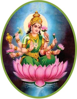 Laxmi Dhanya - Shaped - 40 Pieces whimsical wood jigsaw puzzle.