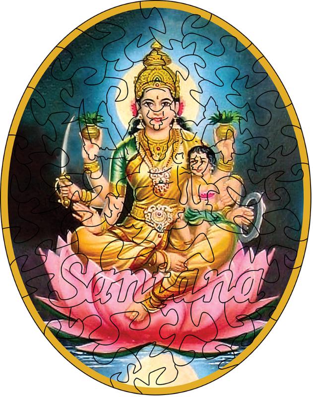 Laxmi Santana - Shaped - 40 Pieces whimsical wood jigsaw puzzle.