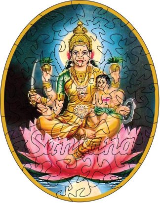 Laxmi Santana - Shaped - 40 Pieces whimsical wood jigsaw puzzle.