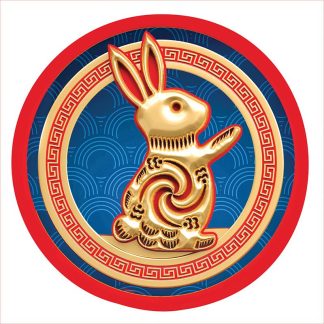 Rabbit Duo - Golden Rabbit in Circle - Shaped - 16 Pieces whimsical wood jigsaw puzzle.