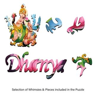 Postcard Laxmi Dhanya - DhanyaLaxmi - Shaped - 40 Pieces whimsical wood jigsaw puzzle.