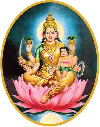 Postcard Laxmi Santana - SantanaLaxmi - Shaped - 40 Pieces whimsical wood jigsaw puzzle.