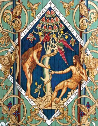 Love - Valentines Adam & Eve - Portrait, Rect - 88 Pieces whimsical wood jigsaw puzzle.