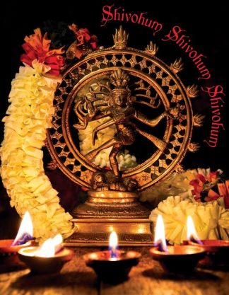 Tridents - Shivohum - Nataraja - Portrait, Rect - 88 Pieces whimsical wood jigsaw puzzle.