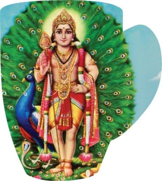 CC - Kartikeya - Murugan - Cup Shaped - 55 Pieces whimsical wood jigsaw puzzle.
