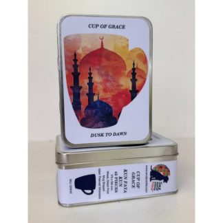 CC - Kun Faya Kun - Dusk to Dawn - Cup Shaped - 42 Pieces whimsical wood jigsaw puzzle.