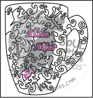 CC - Allahu Akbar - Blank laser cut keyline - Cup Shaped - 41 Pieces whimsical wood jigsaw puzzle.