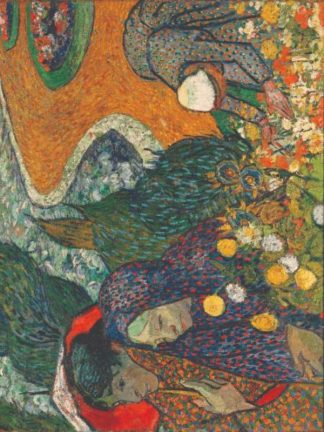 Lotus Meditation - Tessellated Larger - Van Gogh Life and Death - Landscape, Rect - 413 Pieces whimsical wood jigsaw puzzle.