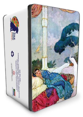 Beyond Chaos - Medium - Pregnant Pause - Portrait, Rect - 264 Pieces whimsical wood jigsaw puzzle.