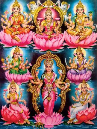 Laxmi 8 Minis combo - AshtaLaxmi - Portrait, Rect - 343 Pieces whimsical wood jigsaw puzzle.