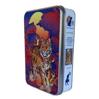 2022 Year of the Tiger - The Tiger - Portrait, Rect - 222 Pieces whimsical wood jigsaw puzzle.