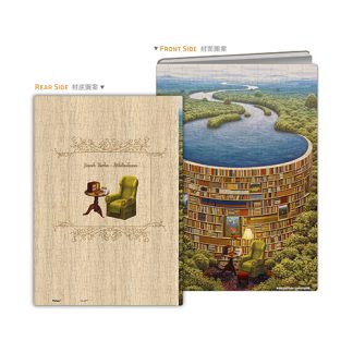 Bibliodame - Puzzle Notebook Cover - 329 pieces