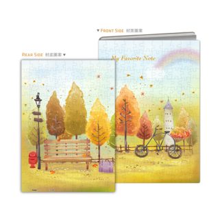 Colourful Autumn - Puzzle Notebook Cover - 329 pieces
